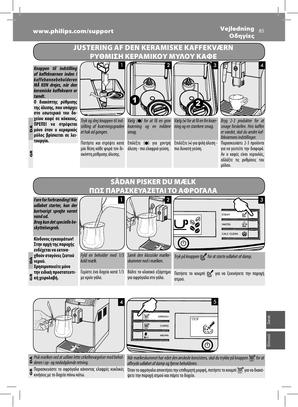 Philips Saeco Minuto Cafetera expreso súper automática User Manual | Page 85 / 96