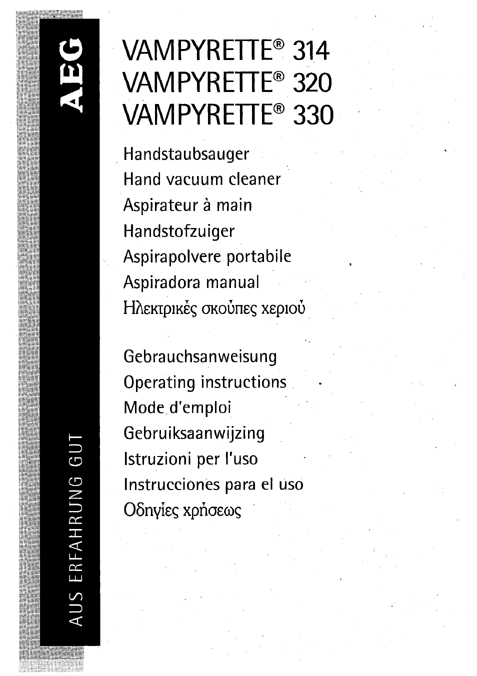 AEG VAMPYRETTE 330 User Manual | 10 pages