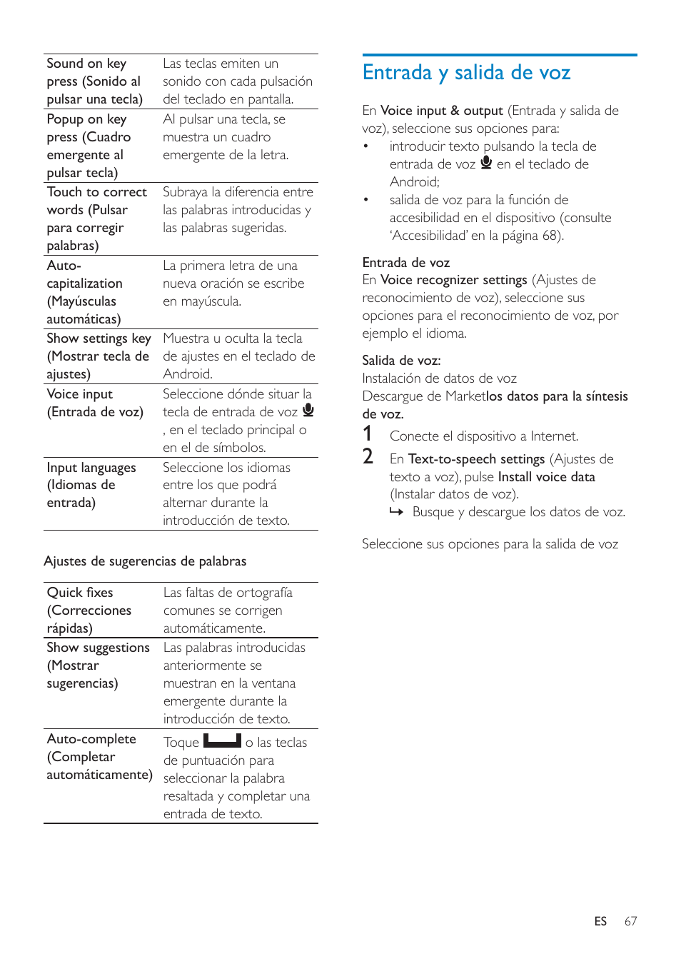 Privacidad, Almacenamiento, Idioma y teclado | Selección de idioma, Diccionario del usuario, Teclado de android, Entrada y salida de voz | Philips GoGEAR Mini tableta con Android™ User Manual | Page 67 / 76