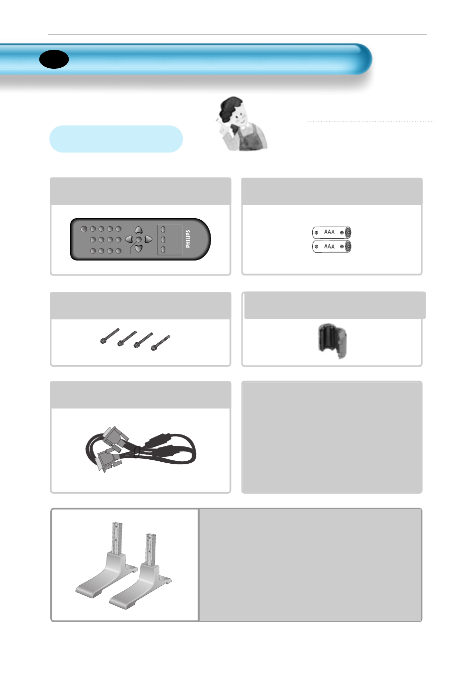 Comprobación de los accesorios, Pie de sobremesa, Nota | Cables eléctricos, Mando a distancia 1 unidad, Accesorios suministrados batterie (1) | Philips Monitor de plasma User Manual | Page 6 / 59