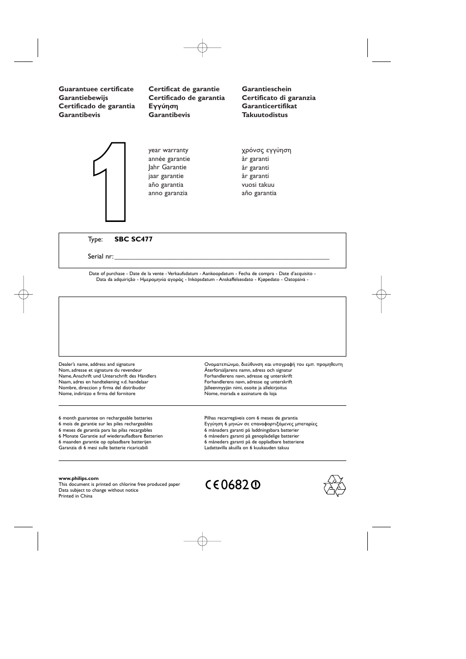 Philips Vigilabebés DECT User Manual | Page 137 / 137
