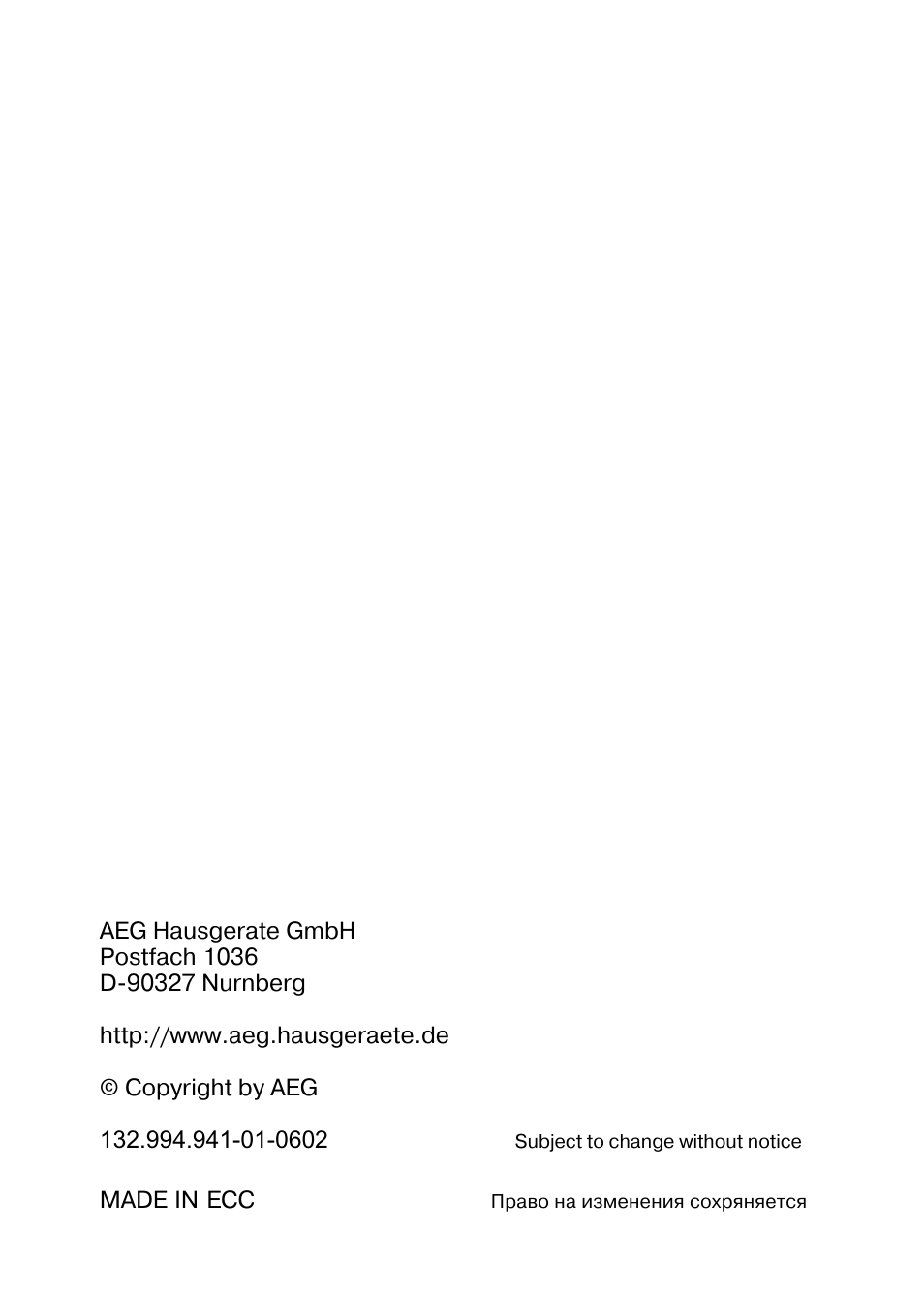 AEG LAVAMAT TURBO 16810 User Manual | Page 50 / 50