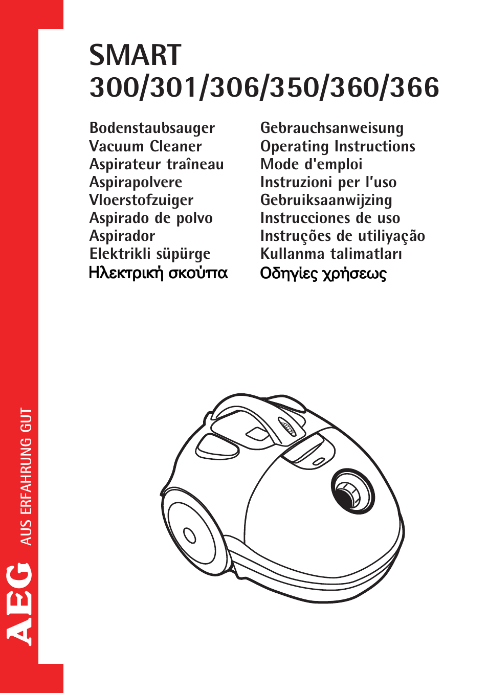 AEG SMART 306 User Manual | 9 pages