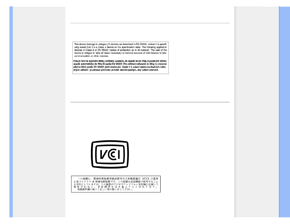 En 55022 compliance (czech republic only), Vcci class 2 notice (japan only) | Philips PhotoFrame User Manual | Page 59 / 78