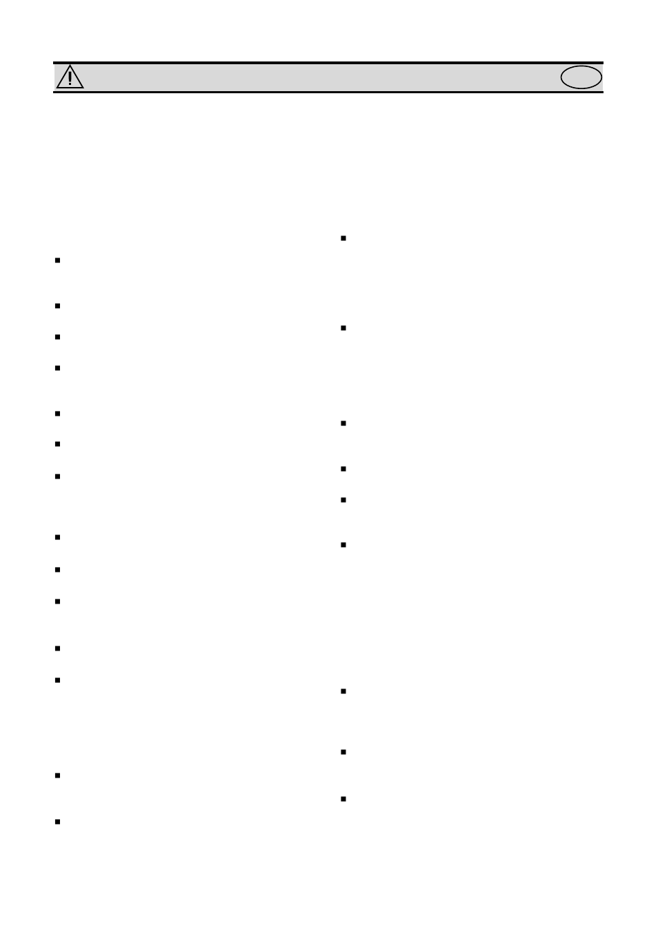Warnings, General safety, Service / repair | AEG ARCTIS 2073-4 GS User Manual | Page 2 / 11