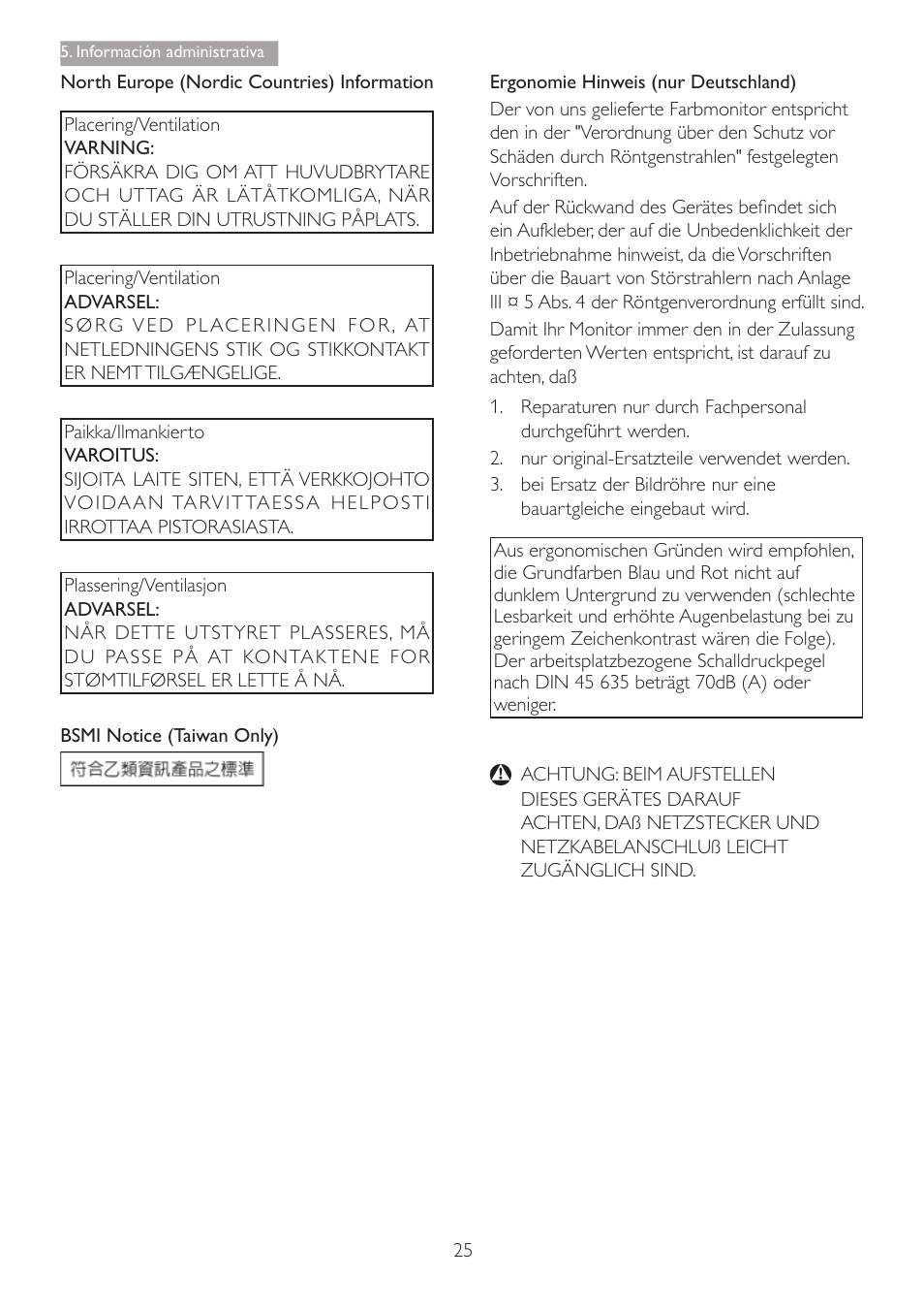 Philips Smart All-in-One User Manual | Page 27 / 45