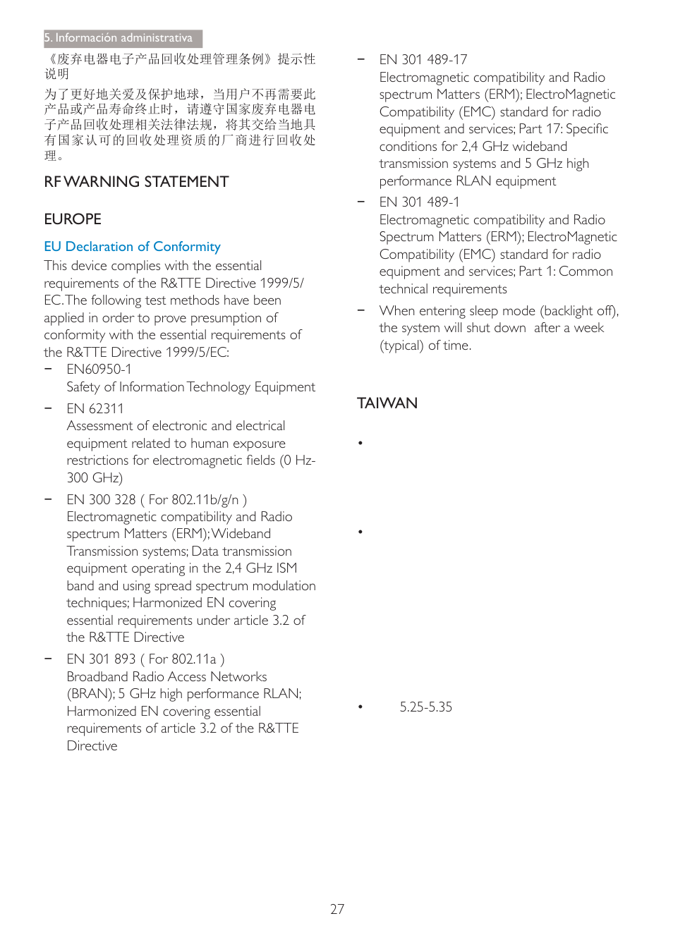 Philips Smart All-in-One User Manual | Page 29 / 45