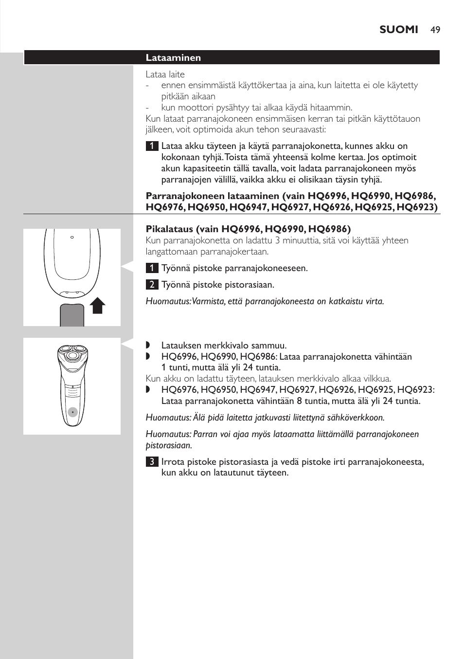 Philips SHAVER Series 3000 afeitadora eléctrica en seco User Manual | Page 49 / 120