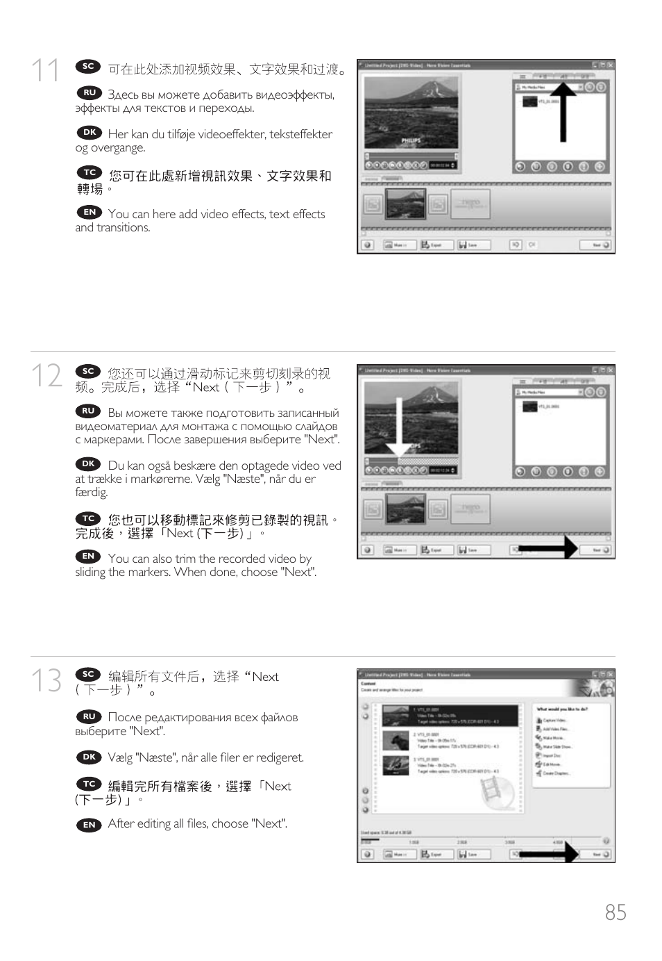 Philips Unidad interna User Manual | Page 85 / 106