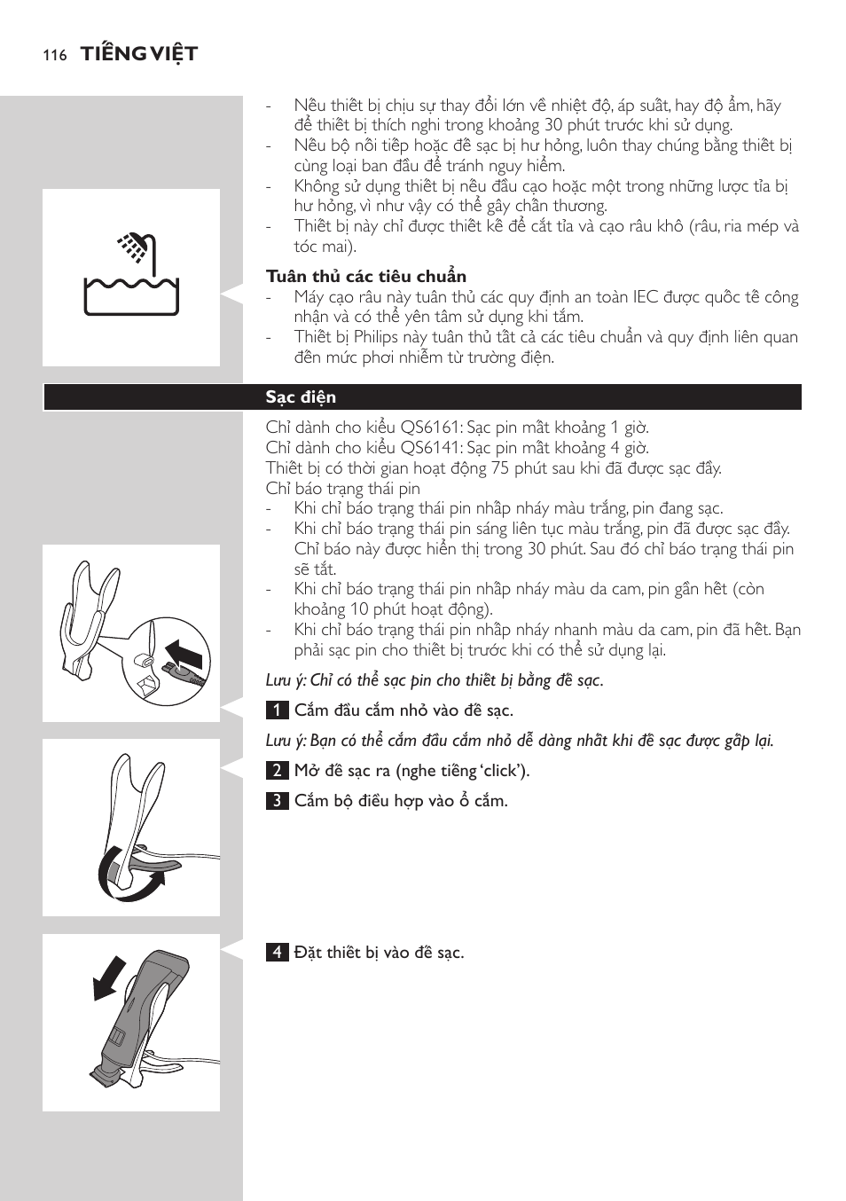 Philips StyleShaver Perfilador y afeitadora resistente al agua User Manual | Page 116 / 182