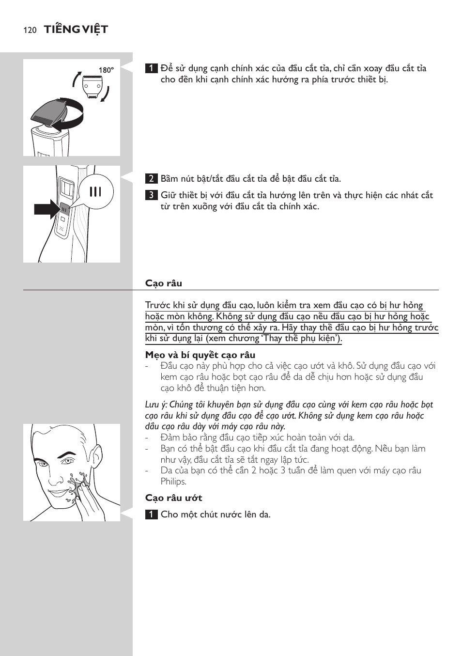 Philips StyleShaver Perfilador y afeitadora resistente al agua User Manual | Page 120 / 182