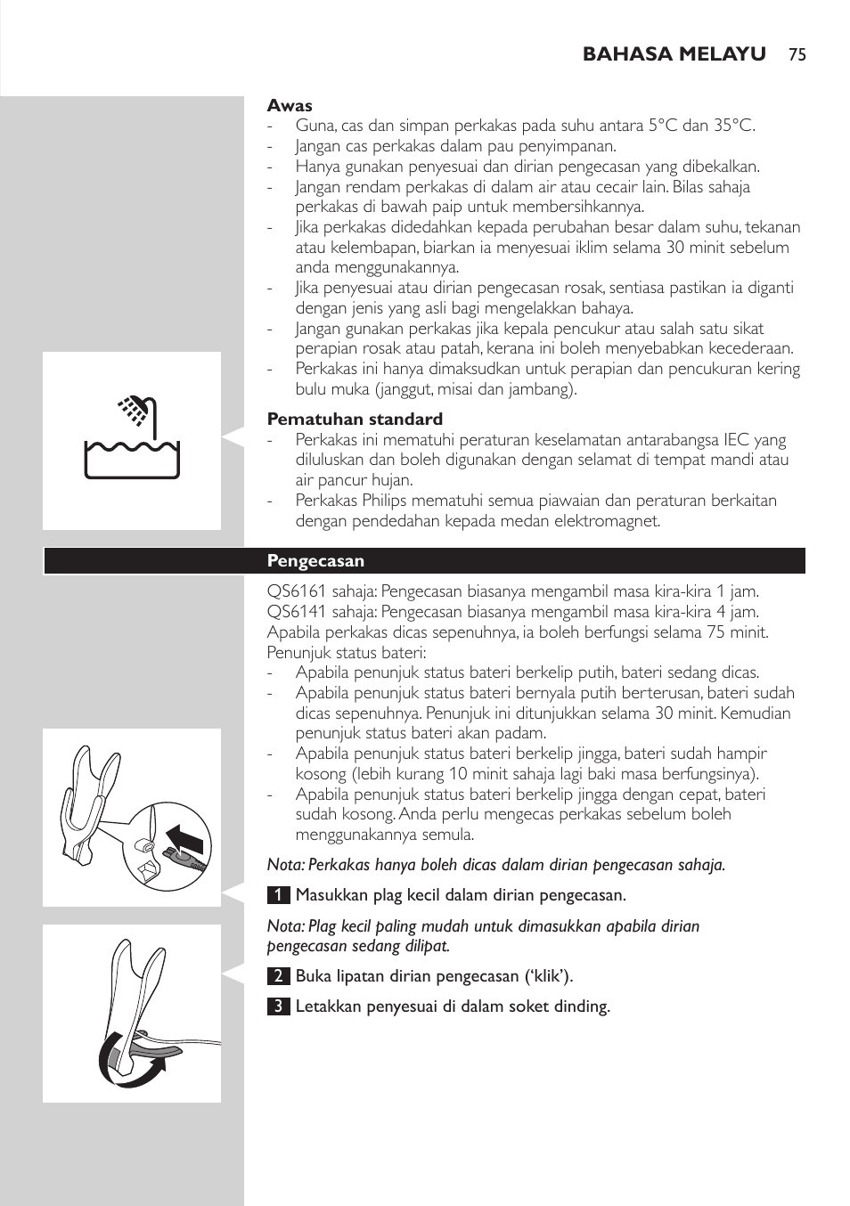 Philips StyleShaver Perfilador y afeitadora resistente al agua User Manual | Page 75 / 182