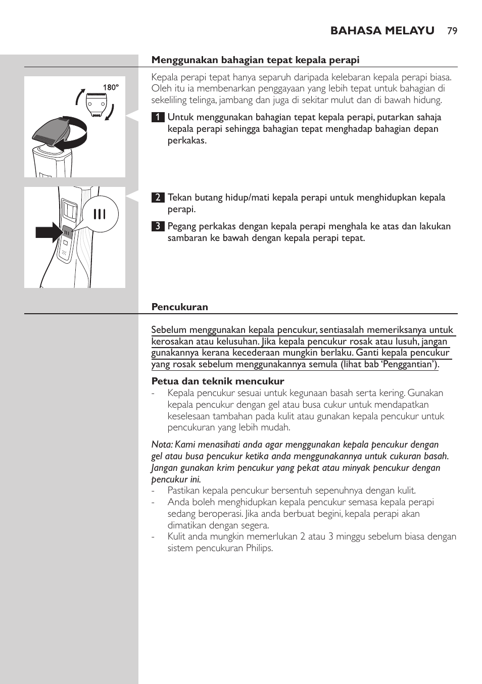 Philips StyleShaver Perfilador y afeitadora resistente al agua User Manual | Page 79 / 182