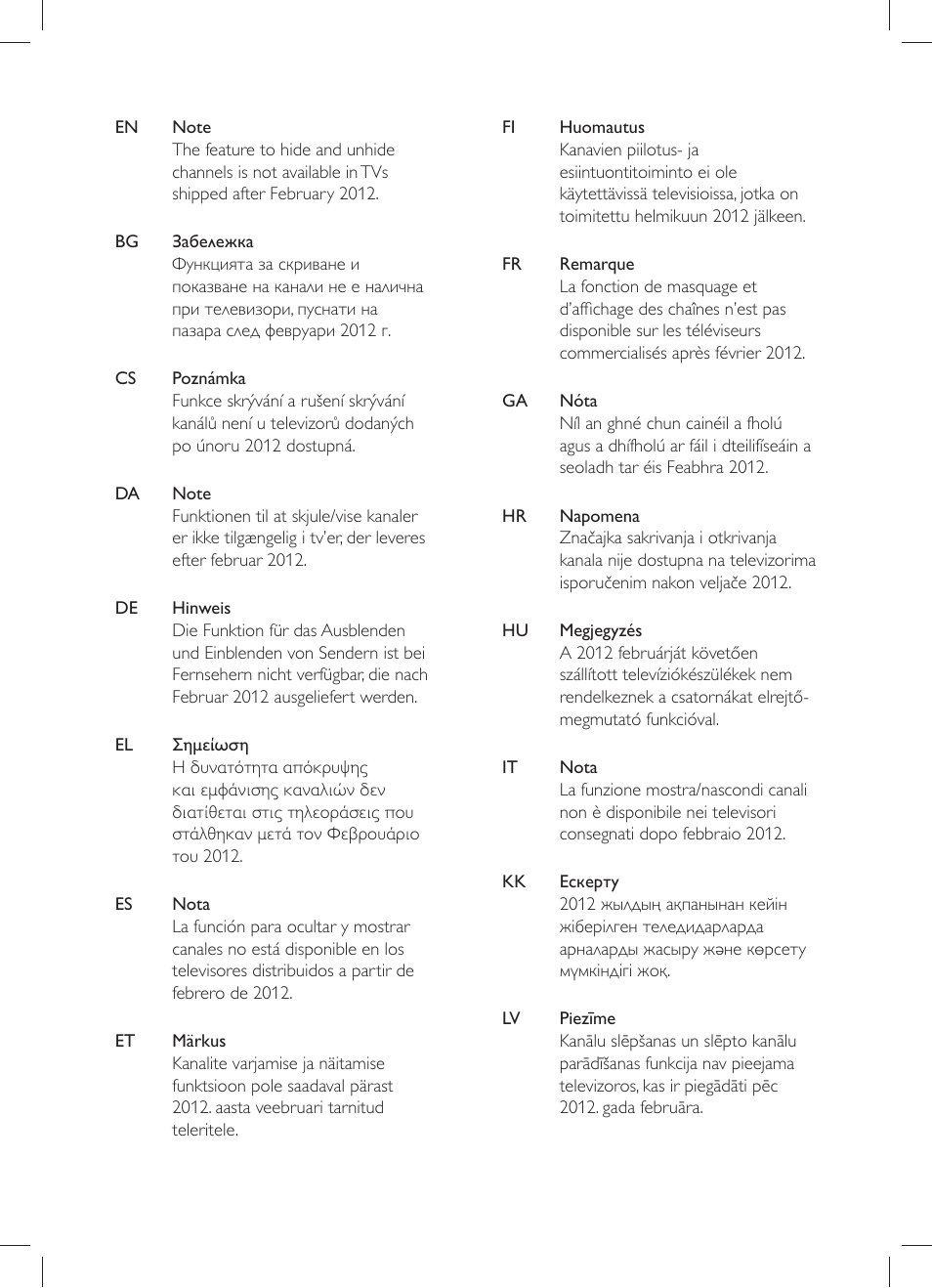 Philips DesignLine Edge Televisor Smart LED User Manual | 81 pages
