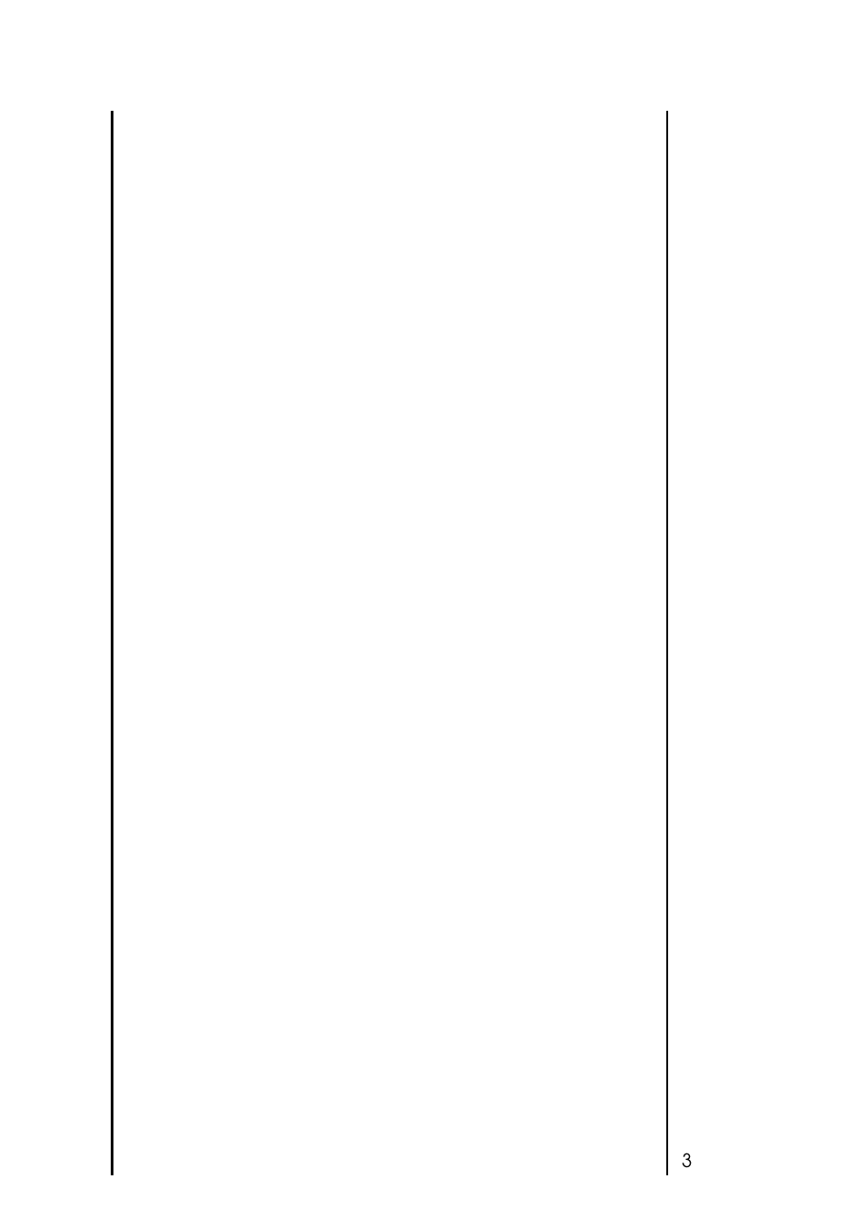 AEG KO_LAVAMAT 2550 User Manual | Page 3 / 31