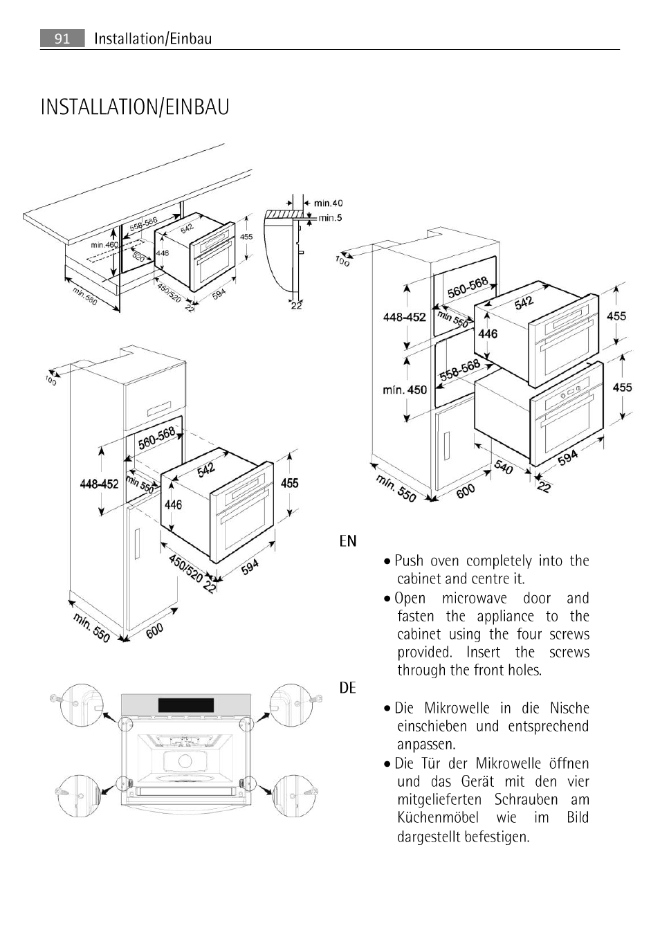Installation/einbau, Installation | AEG MCC 3881 E-M  EN User Manual | Page 43 / 46