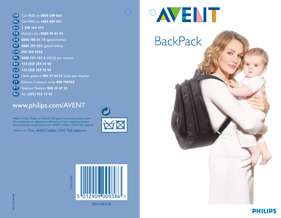 Philips Mochila AVENT User Manual | 4 pages