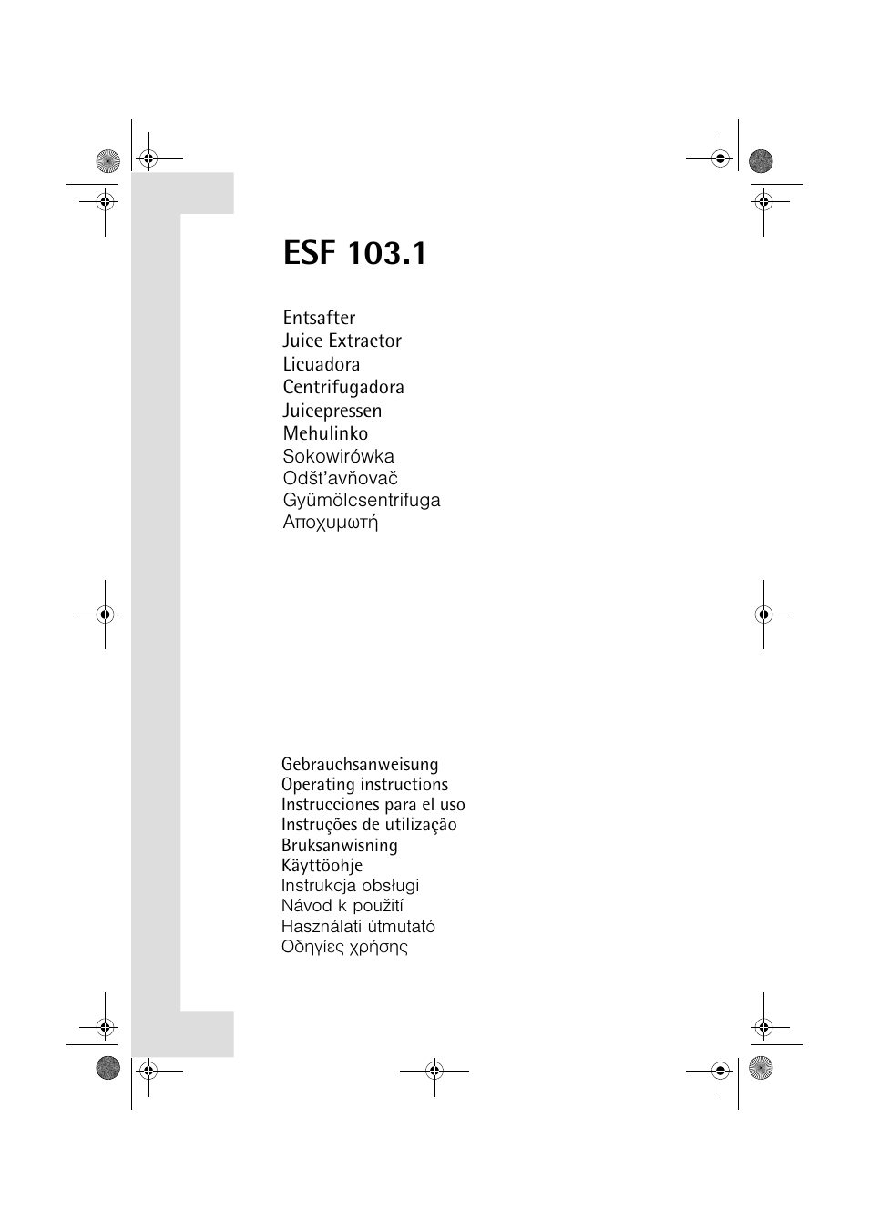 AEG ESF 103.1 User Manual | 9 pages