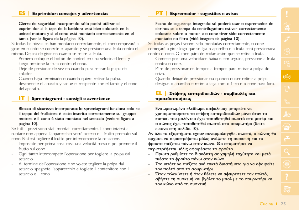 Philips Robot de cocina User Manual | Page 25 / 64