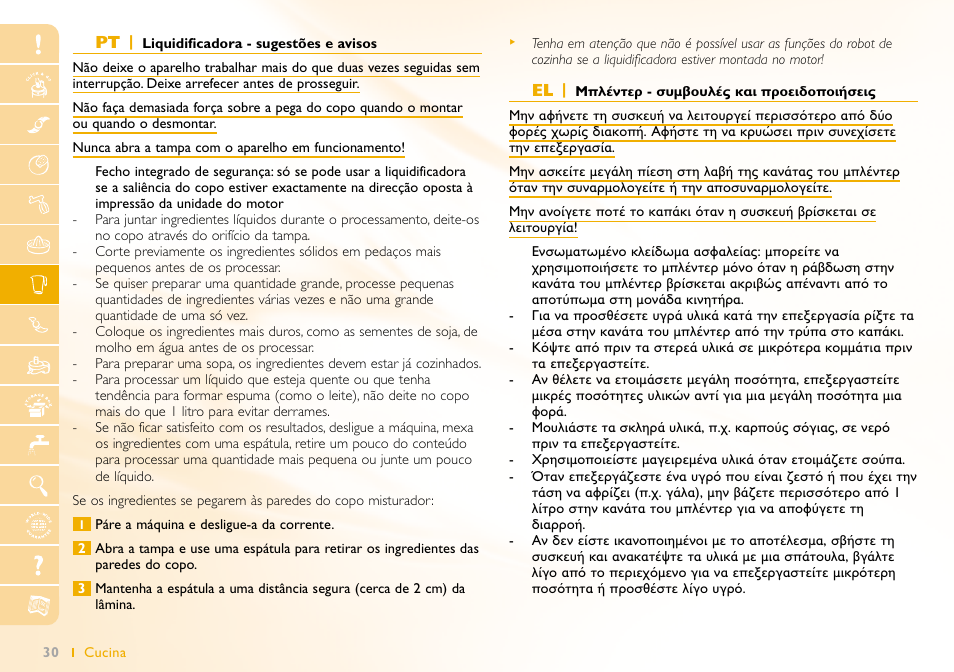 Philips Robot de cocina User Manual | Page 30 / 64