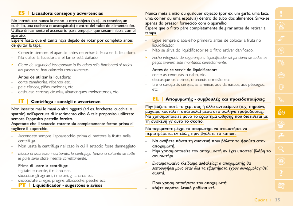 Philips Robot de cocina User Manual | Page 35 / 64