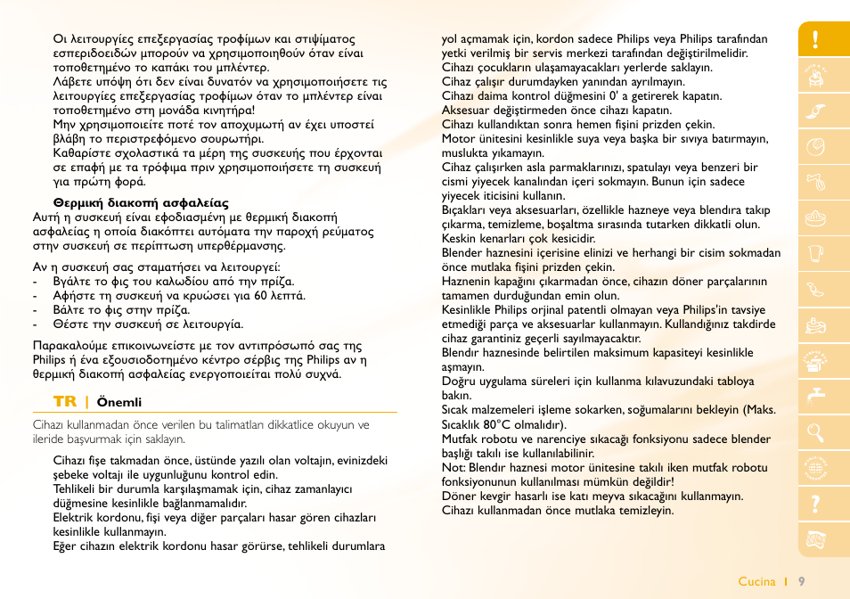Philips Robot de cocina User Manual | Page 9 / 64