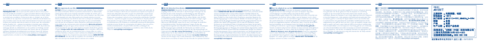 Philips Chupetes decorados User Manual | Page 9 / 9