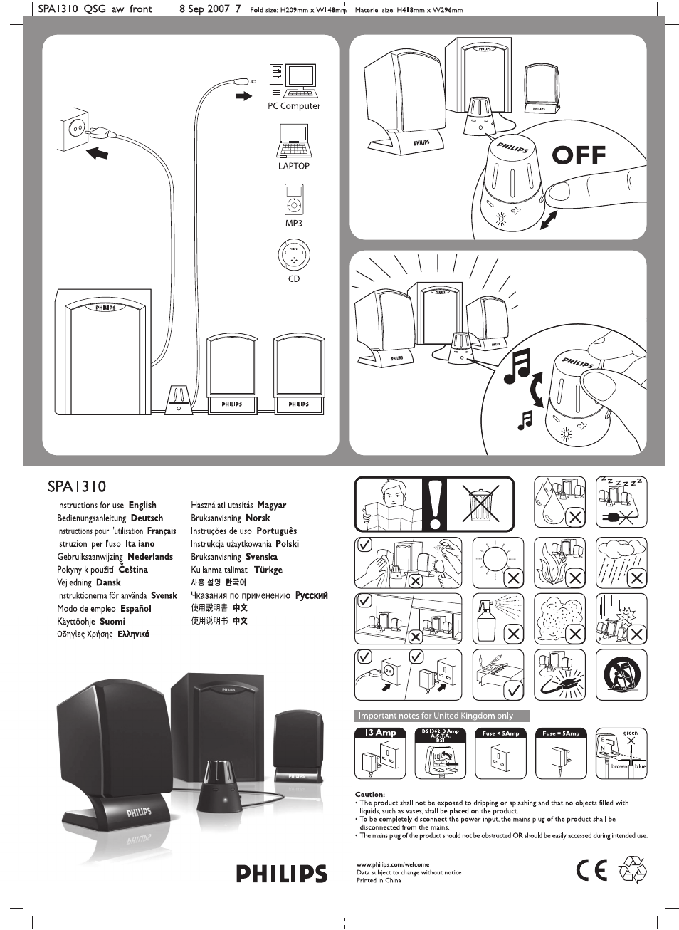 Philips Altavoces multimedia 2.1 User Manual | 1 page