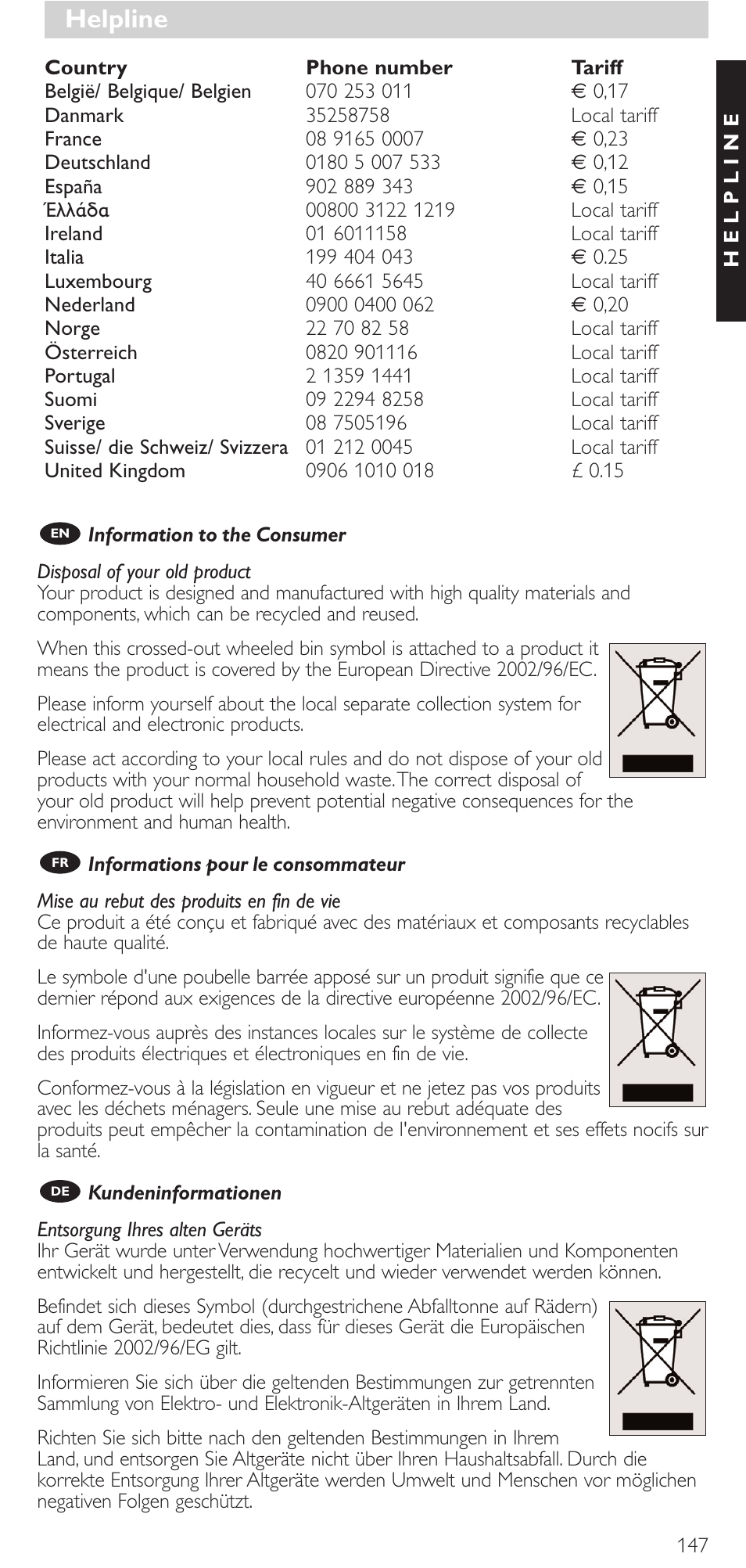 Helpline | Philips Mando a distancia universal User Manual | Page 147 / 152