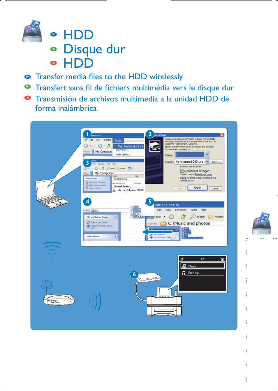 Hdd disque dur hdd, Transfer media à les to the hdd wirelessly | Philips Streamium Sistema Hi-Fi con componentes Wi-Fi User Manual | Page 19 / 28