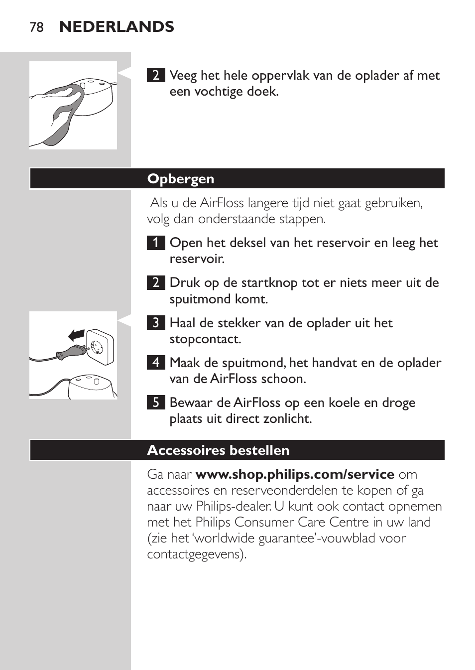 Philips Sonicare AirFloss Interdental - Recargable User Manual | Page 78 / 96