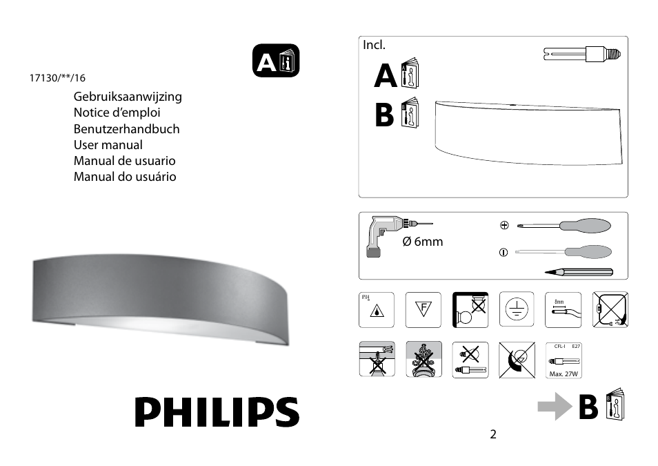 Philips myGarden Aplique User Manual | 4 pages