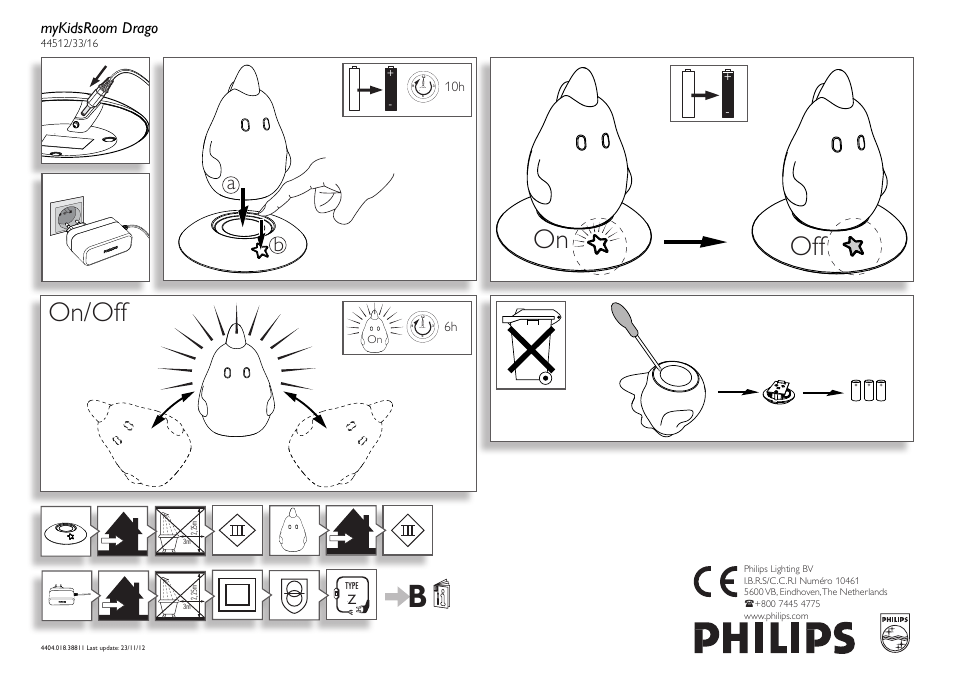 Philips myKidsRoom Lámpara de mesa User Manual | 1 page