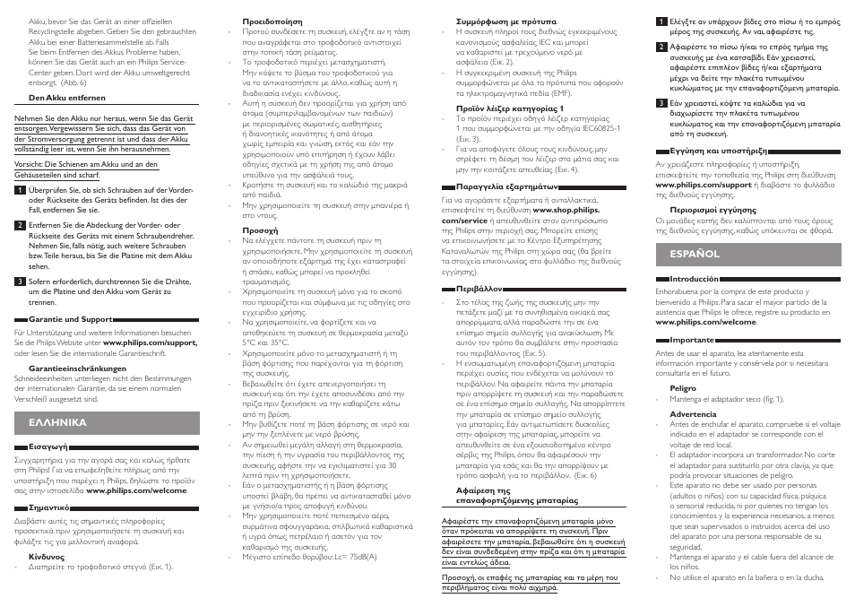 Philips BEARDTRIMMER Series 9000 barbero resistente al agua User Manual | Page 3 / 10