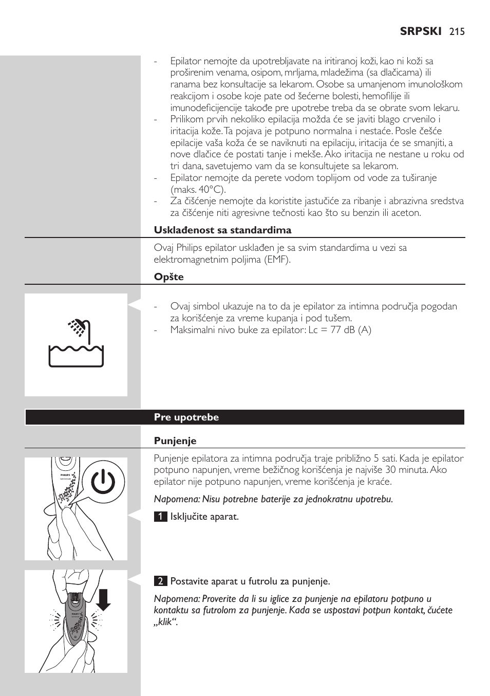 Philips Satin Intimate Depiladora para las zonas íntimas User Manual | Page 215 / 232