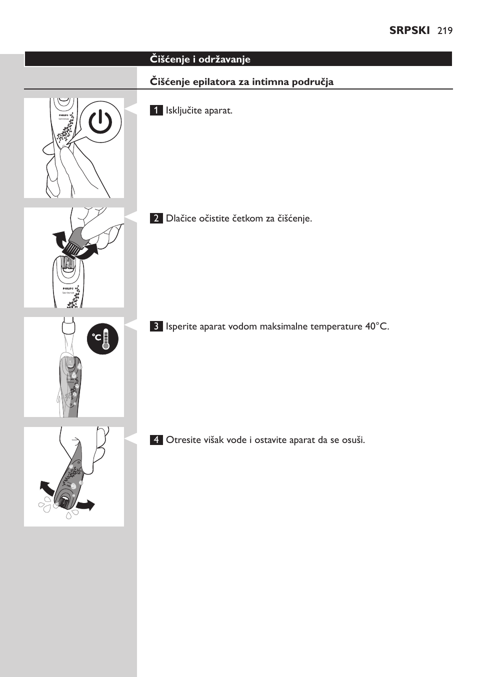 Philips Satin Intimate Depiladora para las zonas íntimas User Manual | Page 219 / 232