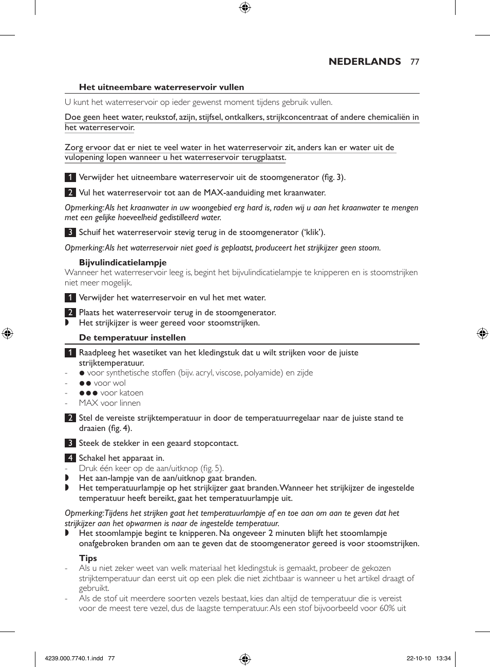 Philips Centrale vapeur haute pression User Manual | Page 77 / 120