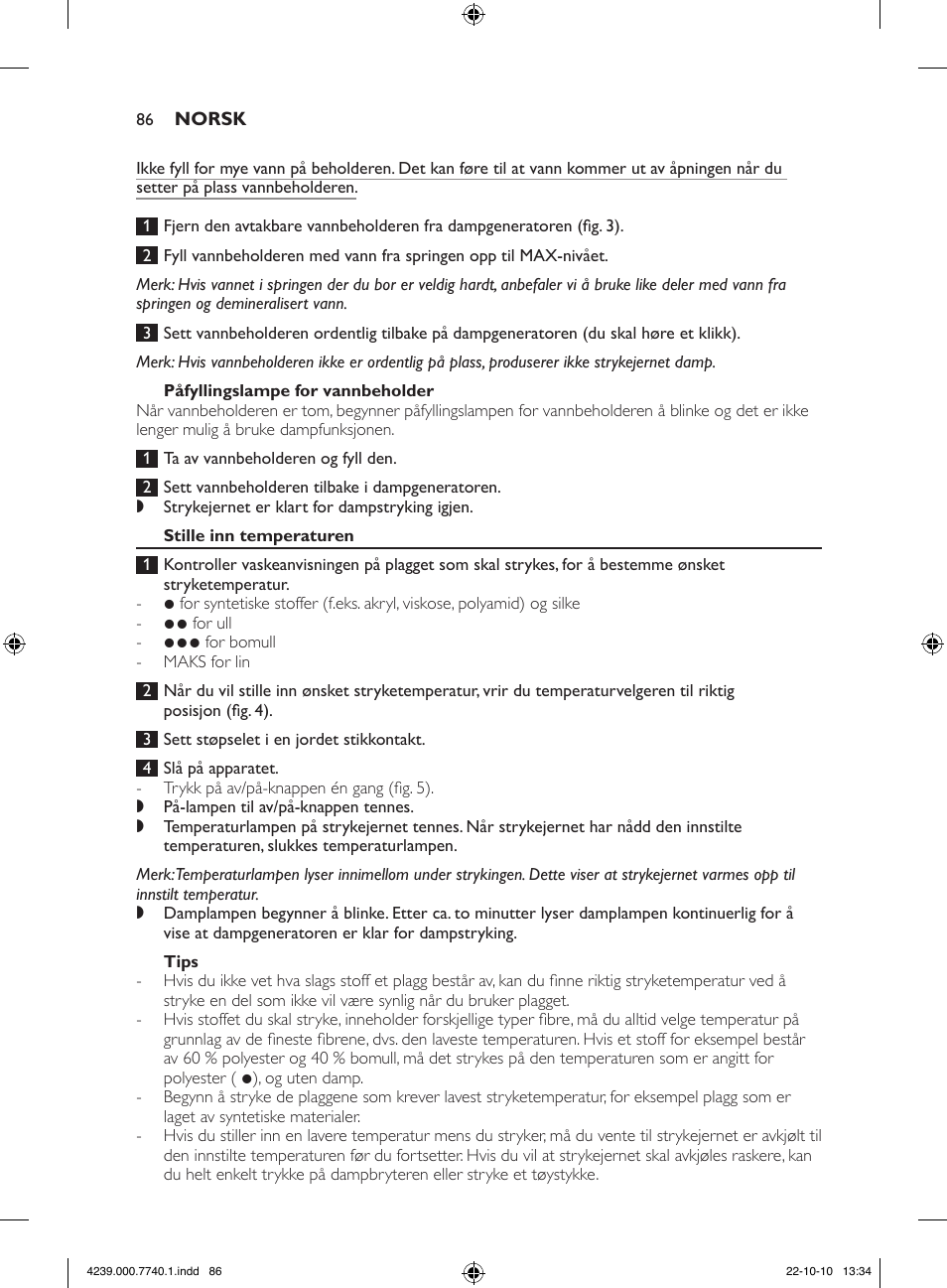 Philips Centrale vapeur haute pression User Manual | Page 86 / 120