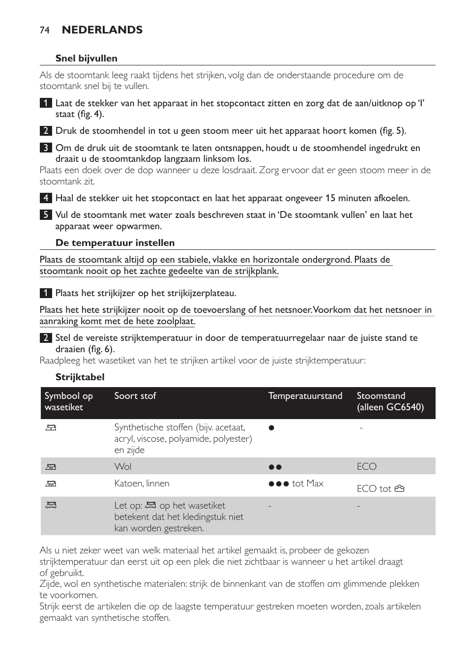 Philips Centrale vapeur haute pression User Manual | Page 74 / 116