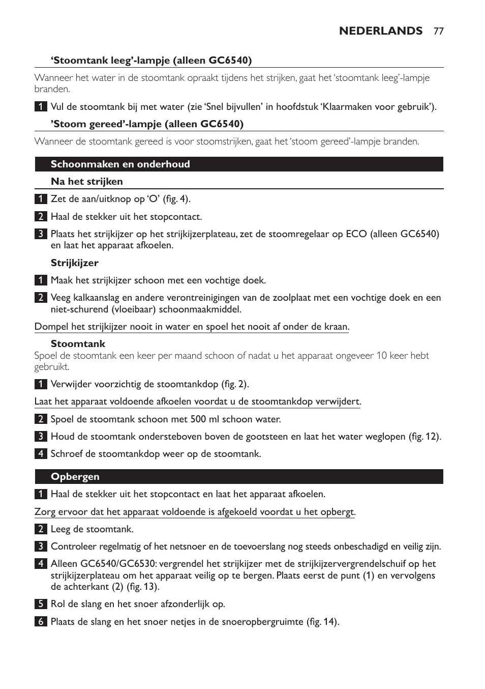 Philips Centrale vapeur haute pression User Manual | Page 77 / 116