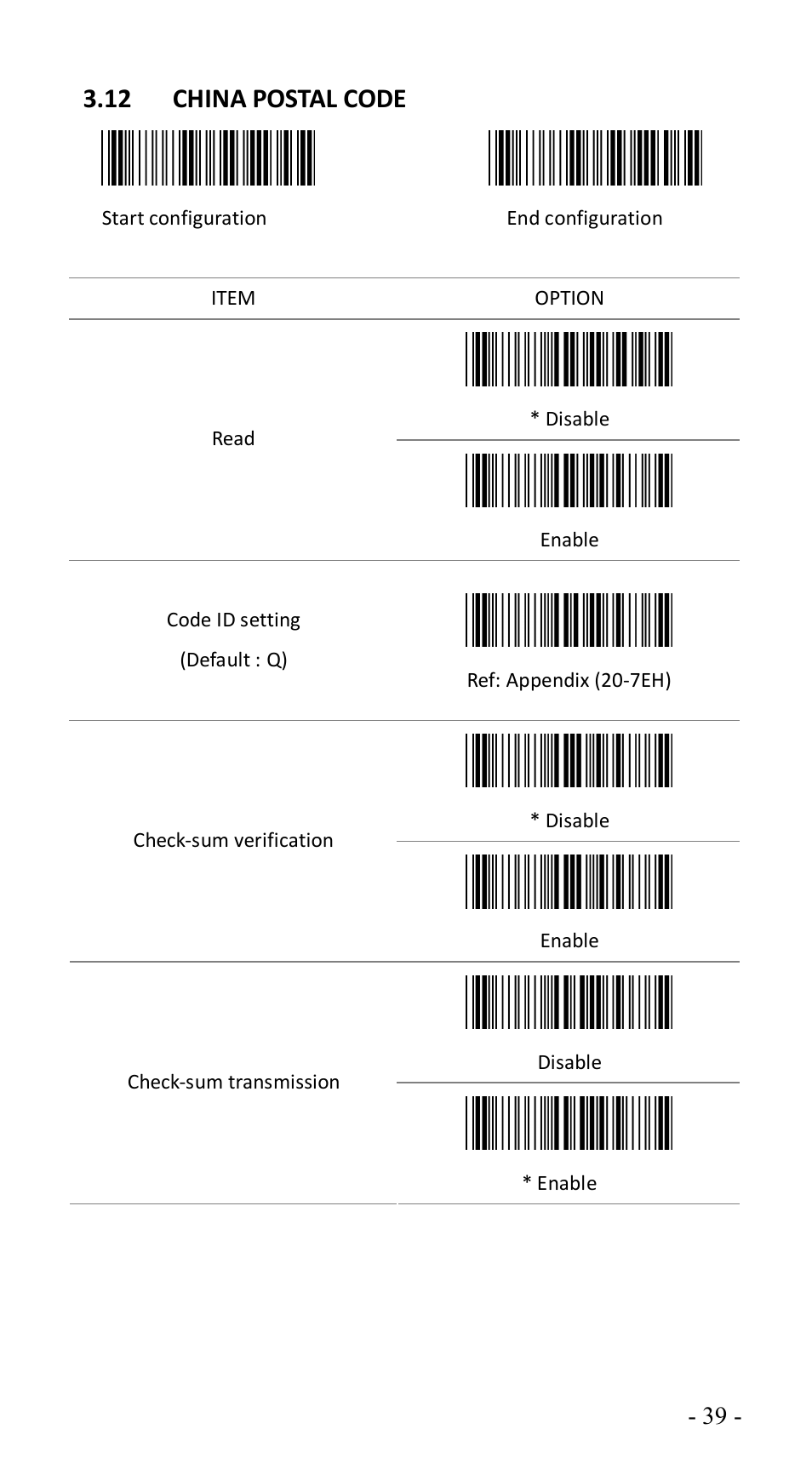 12 china postal code | Atlantis BL-6000ZB User Manual | Page 39 / 54