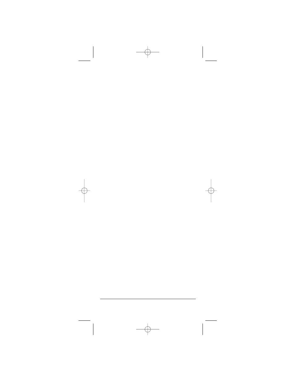Atlantis Cell Phone User Manual | Page 5 / 31