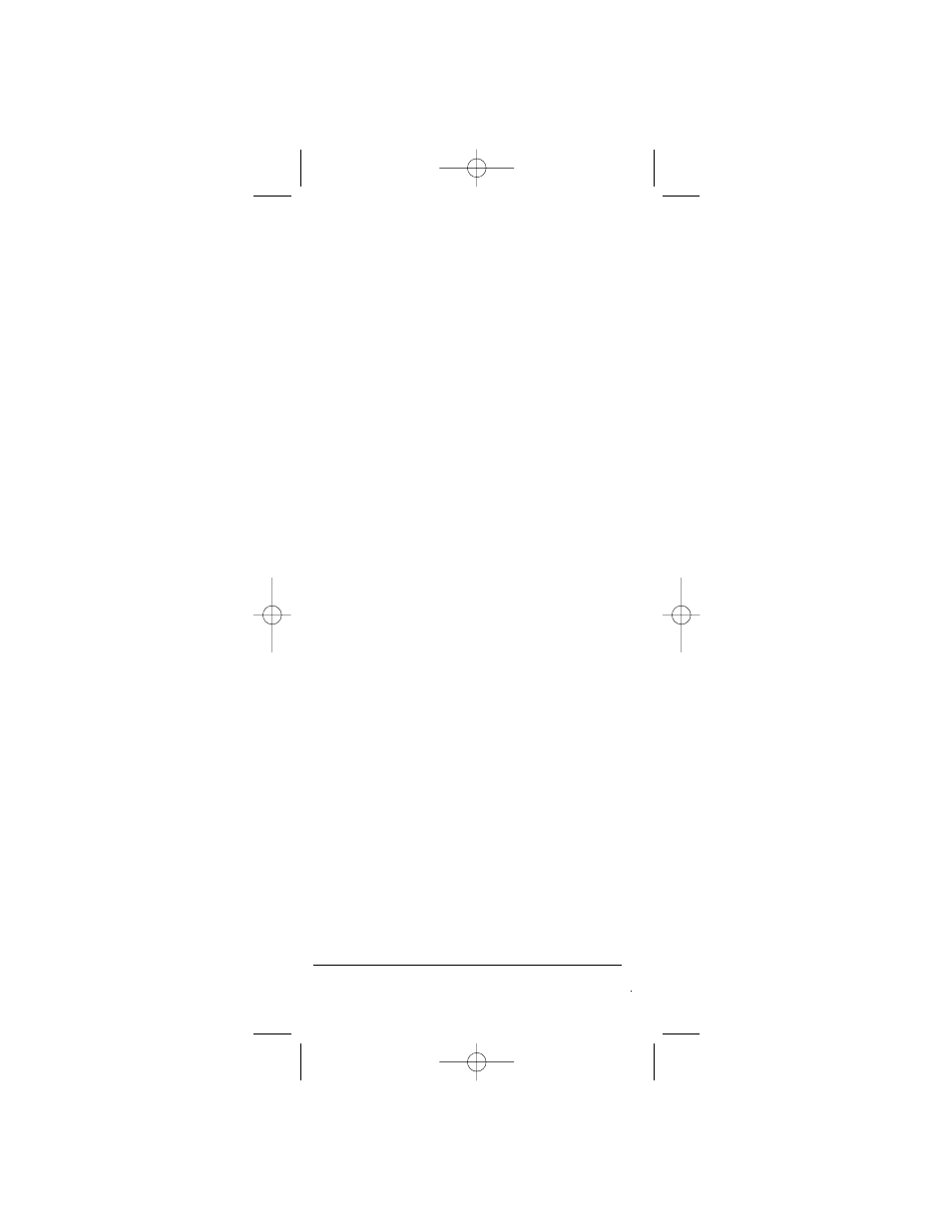 Atlantis Cell Phone User Manual | Page 8 / 31