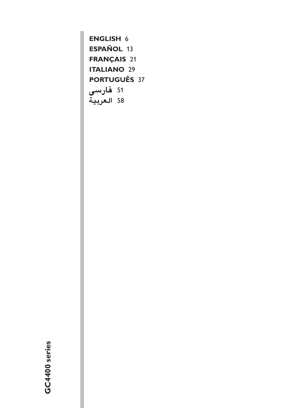 Table of content | Philips Azur Fer vapeur User Manual | Page 5 / 64