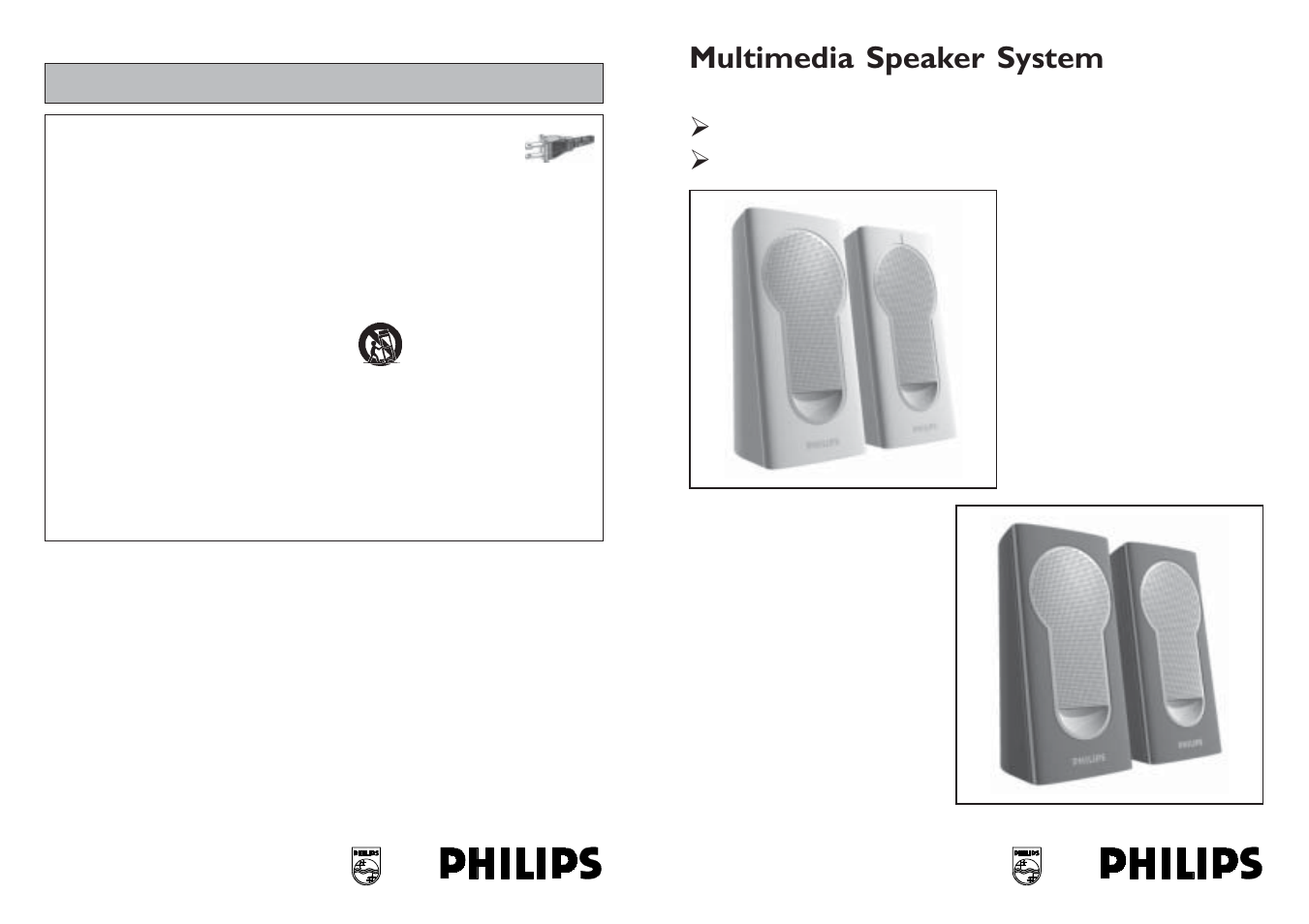 Philips Enceintes multimédias 2.0 User Manual | 2 pages