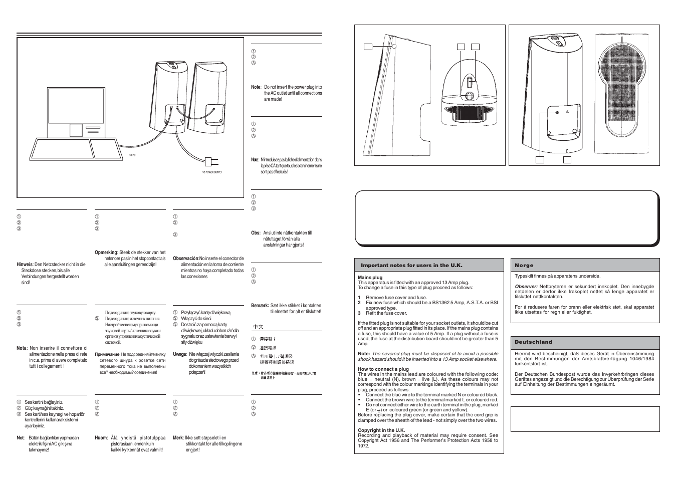 Installation | Philips Enceintes multimédias 2.0 User Manual | Page 2 / 2