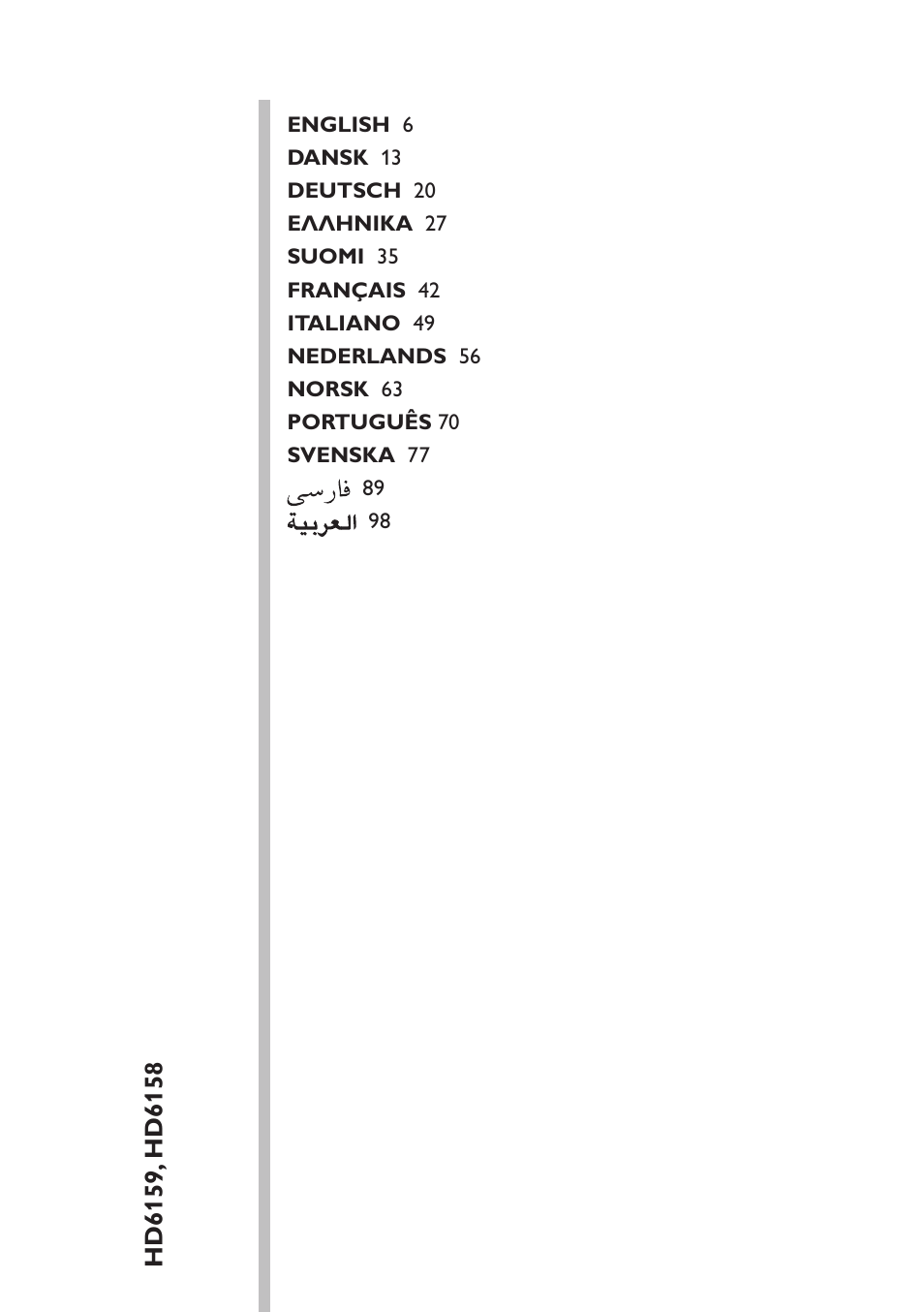 Philips Friteuse User Manual | Page 5 / 100