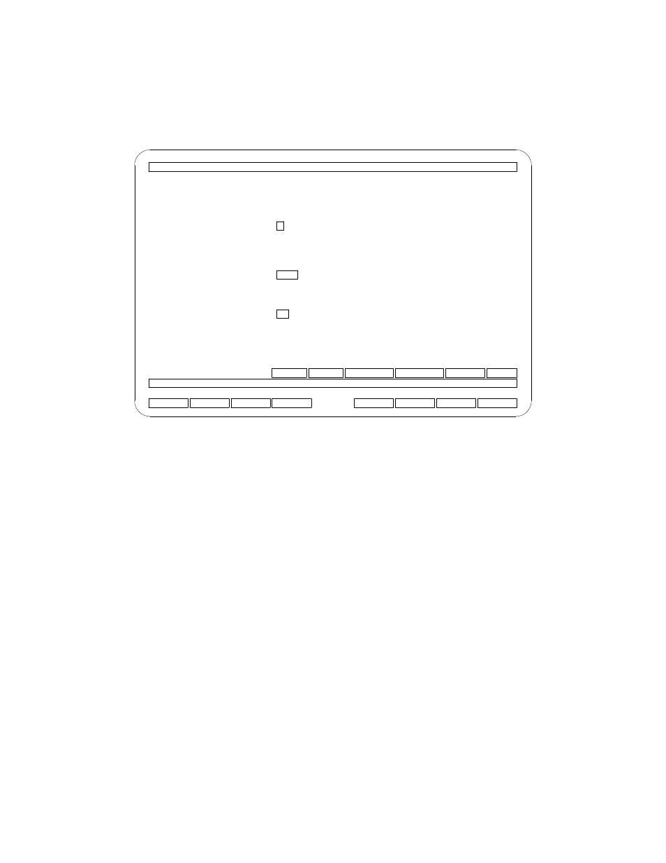 Dcp mode 1 installation and administration | AT&T AUDIX Networking 585-300-903 User Manual | Page 112 / 268