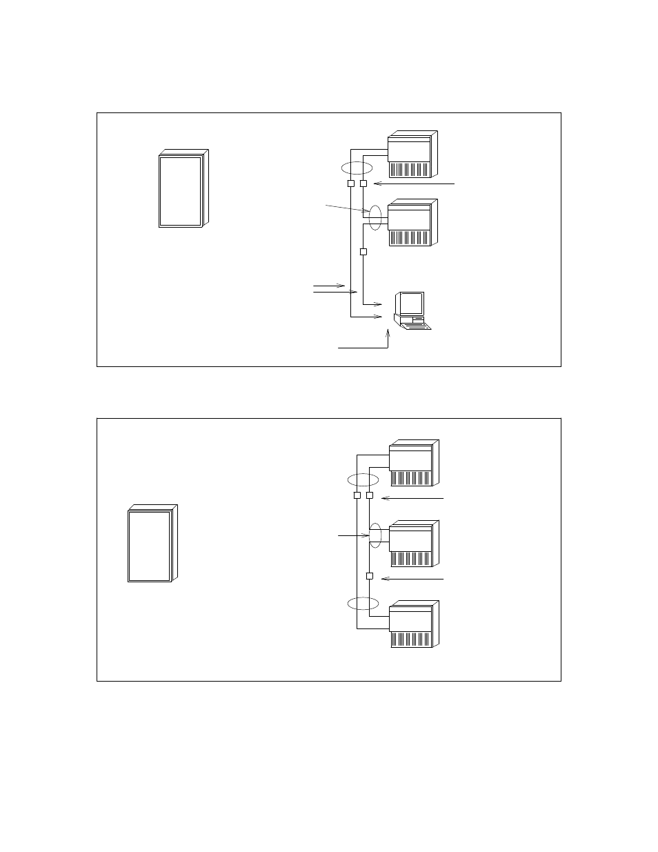 Only), See figure 2-2 | AT&T AUDIX Networking 585-300-903 User Manual | Page 35 / 268