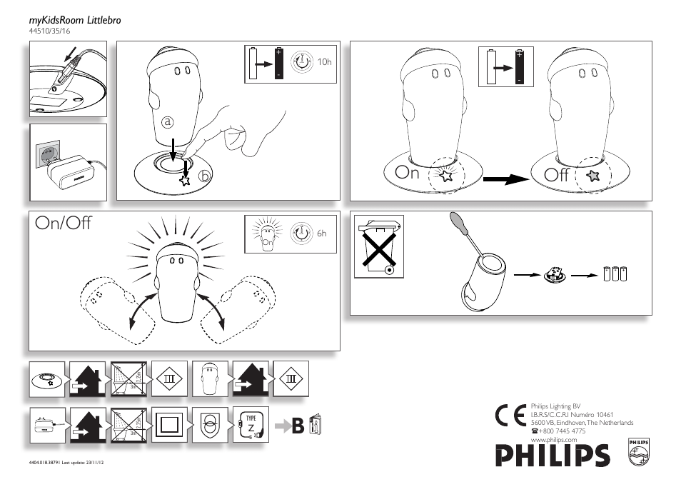 Philips myKidsRoom Lampe à poser User Manual | 1 page